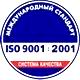 Стенды по охране труда и технике безопасности соответствует iso 9001:2001 в Магазин охраны труда Нео-Цмс в Мелеузе